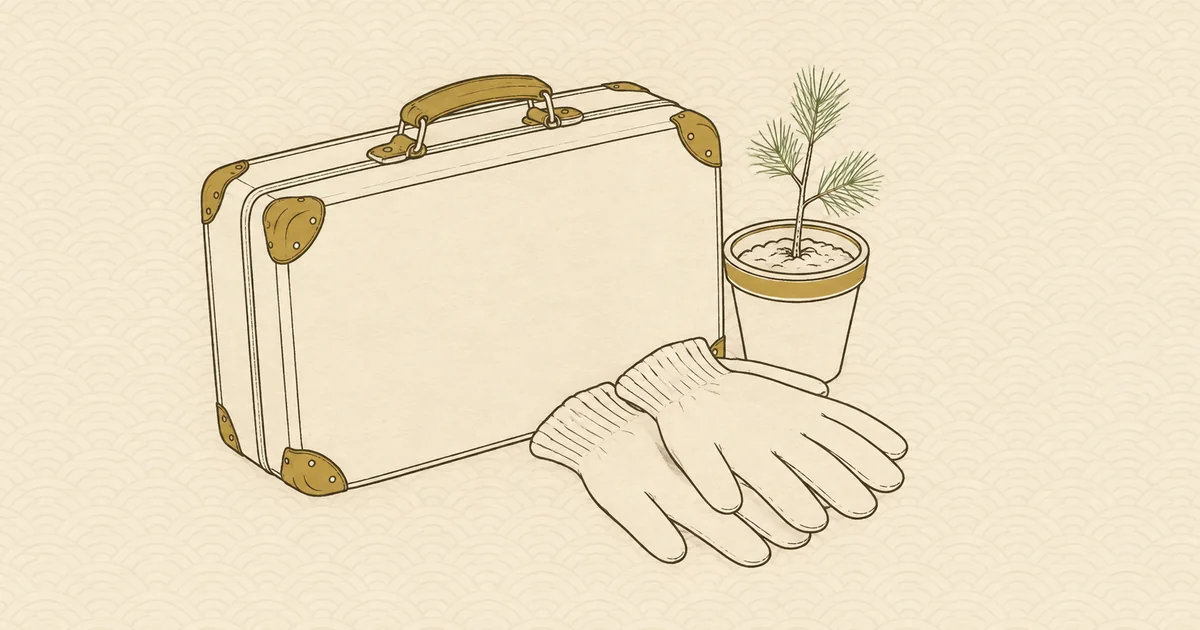 Ilustrasi: sebuah beg pakaian, sepasang sarung tangan kerja dan anak pokok pain di dalam pasu